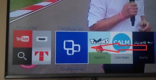 Samsung SmartTV J установка 7.jpg