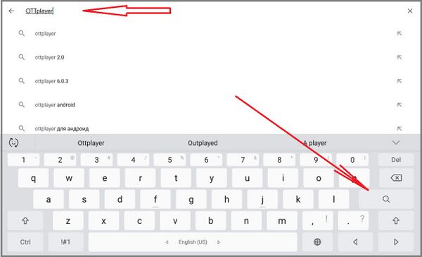 OTTplayer Android установка 2.jpg